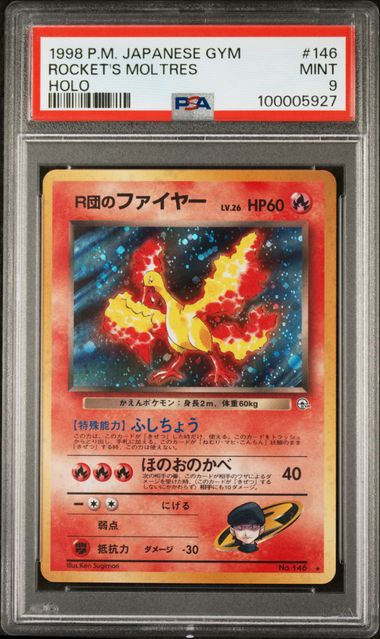 Rocket's Moltres Gengar Gym 2 Challenge from the Darkness 146 PSA 9