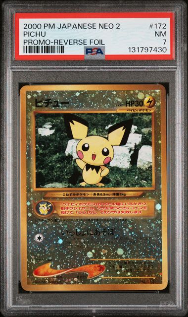 Pichu Reverse Holo Japanese Neo Premium File 2 Promo 172 PSA 7