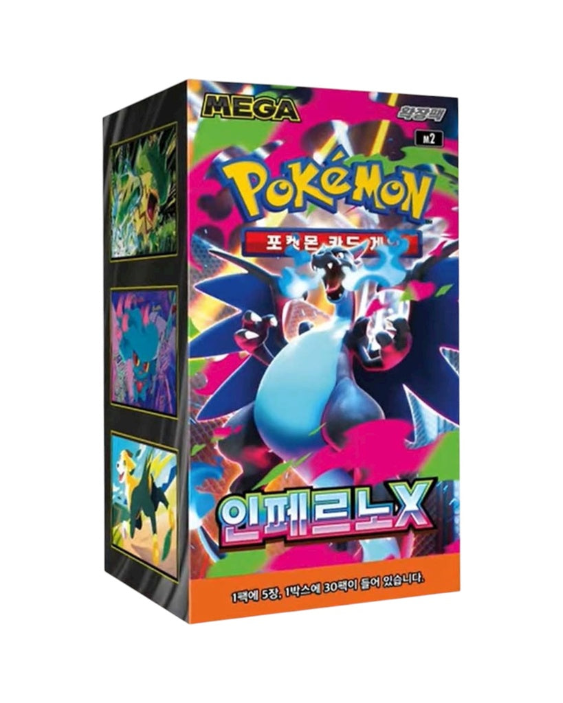 Pokémon TCG: Mega - Inferno X Booster Box (Korean)