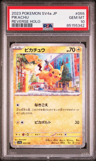 Pokemon: Pikachu Reverse Holo Shiny Treasure sv4a 055/190 PSA 10