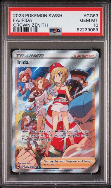 Pokemon: Irida Crown Zenith GG63/GG70 PSA 10