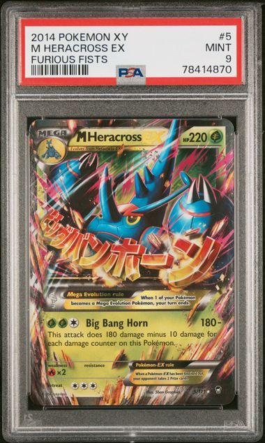 M Heracross EX Furious Fists 5/111 PSA 9