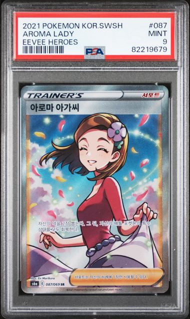 Aroma Lady Korean Eevee Heroes 087/069 PSA 9