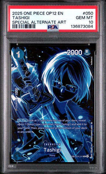 たしぎ R SP OP06-050 psa10 PSA10鑑定済】たしぎ【パラレル】《青》 パラレル版OP06-050 販売