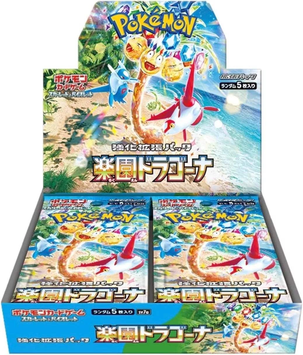 Pokemon: Paradise Dragona SV7a Booster Box