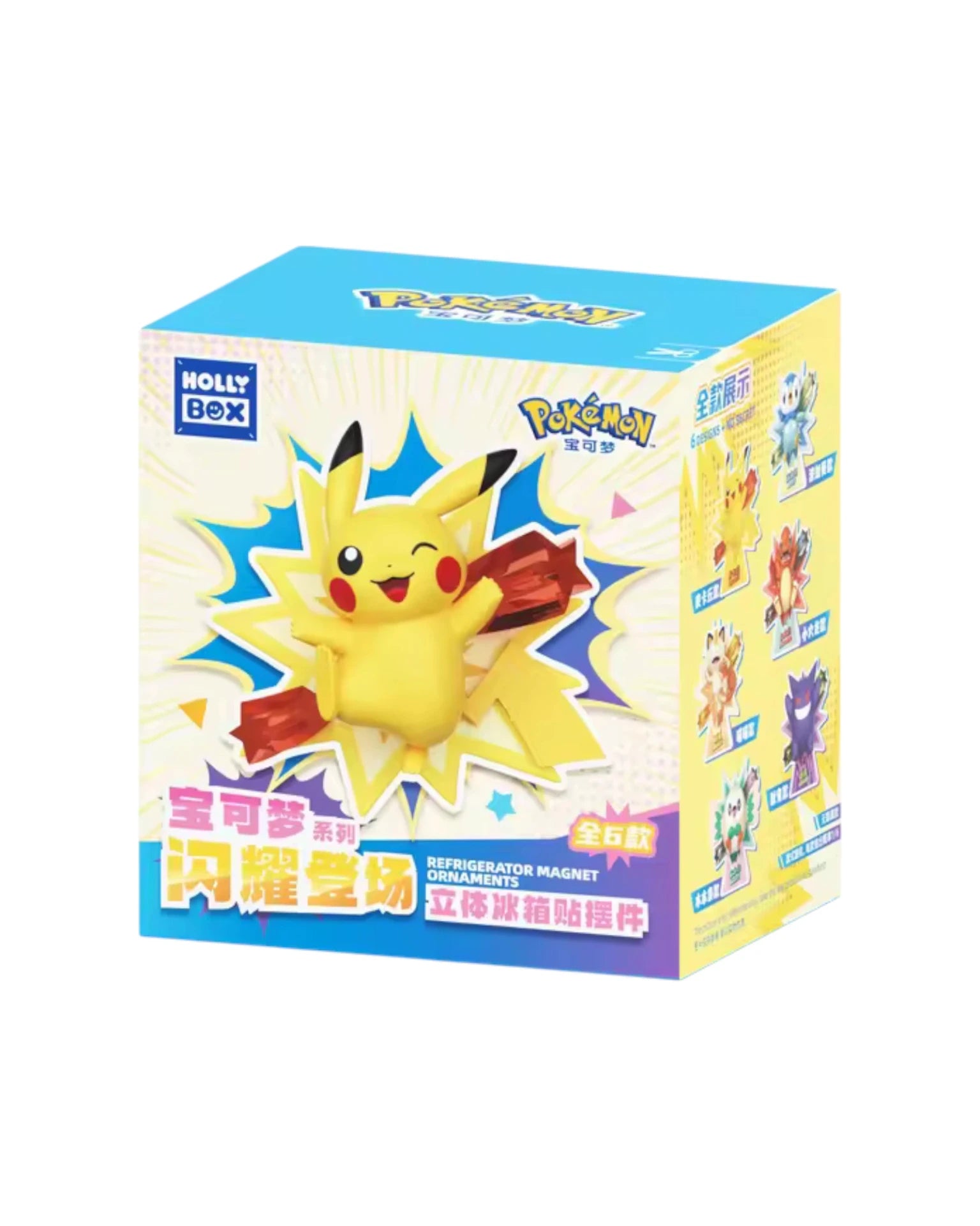 Pokémon: Shining Debut 3D Refrigerator Magnet Blind Box