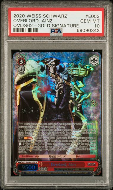 Weiss Schwarz Graded Cards Weiss Schwarz Graded Cards