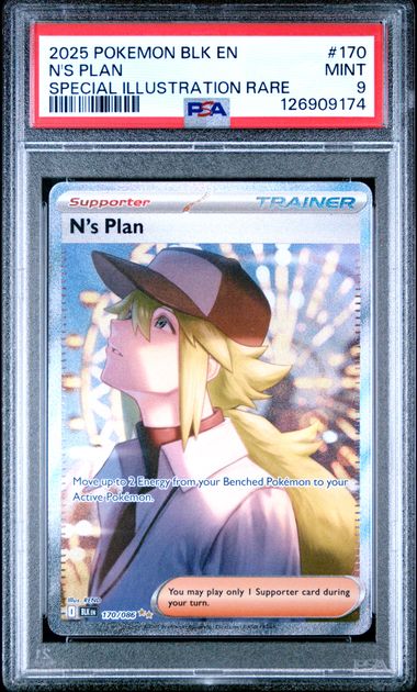 does best buy price match pokemon cards Slither Wing Best Buy Promo Card Pokmon