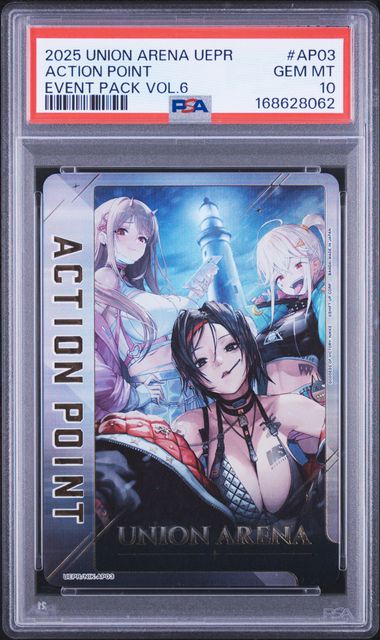 Action Point Union Arena Event Pack Vol.6 AP03 PSA 10