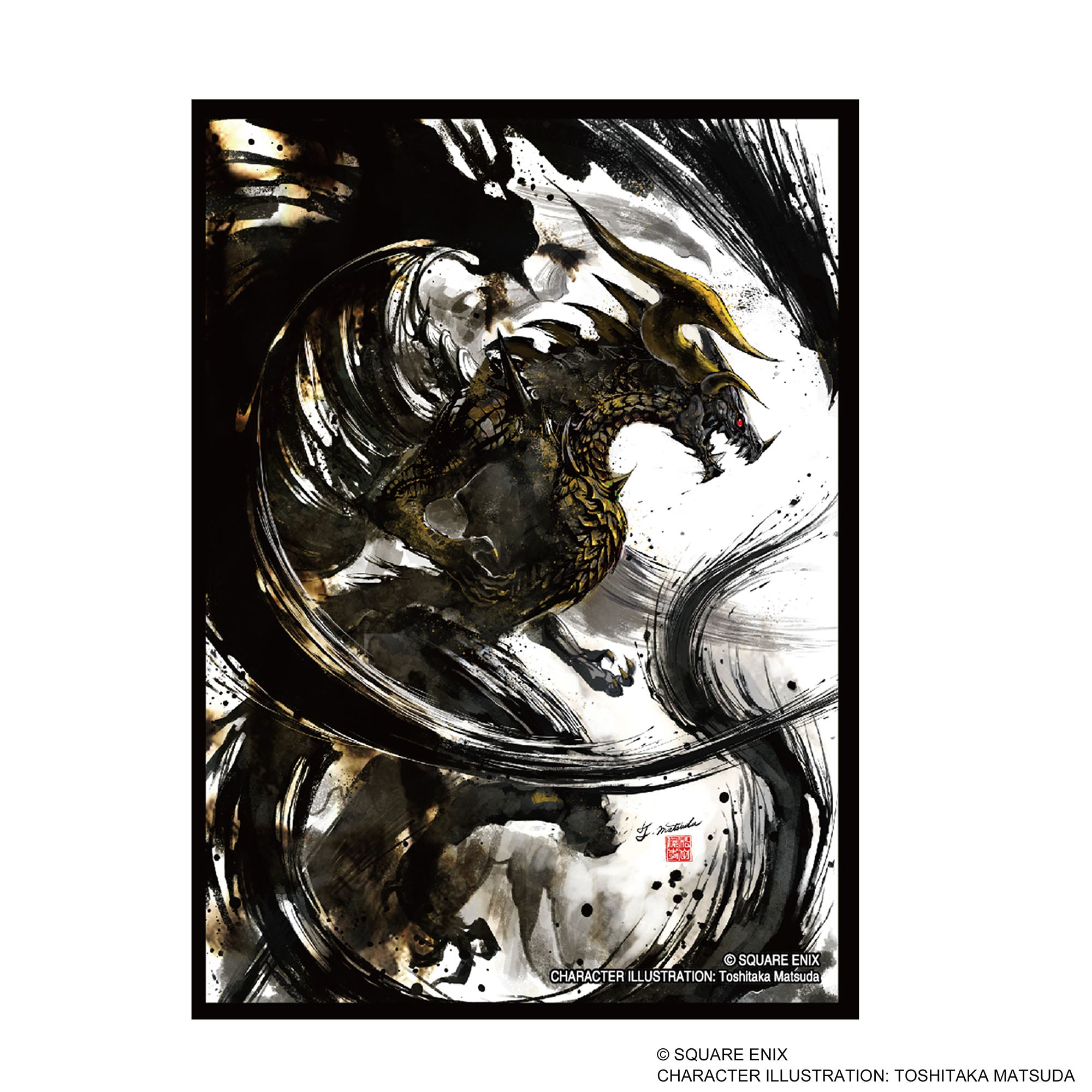 Final Fantasy: 100ct Official Sleeves - Bahamut