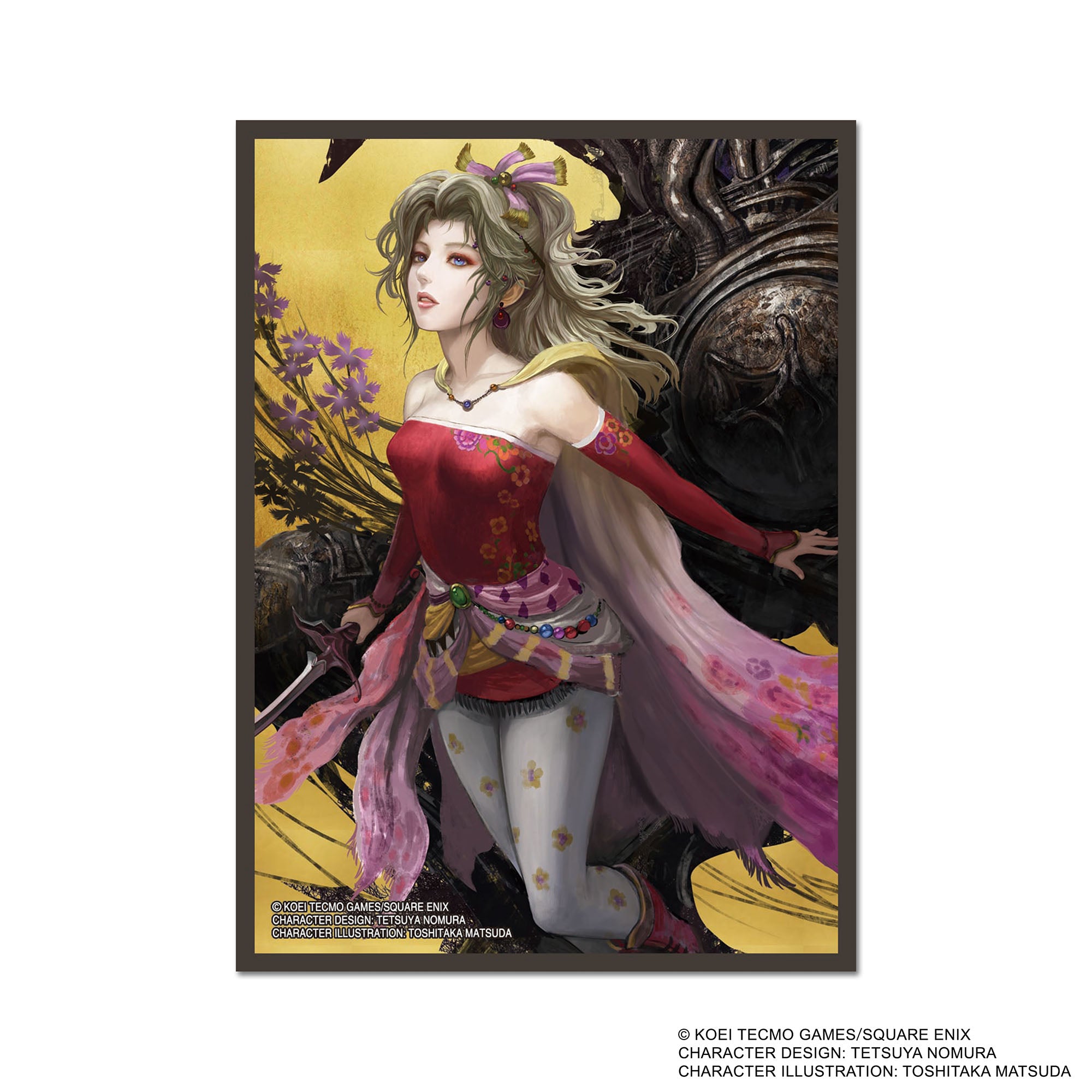Final Fantasy: 100ct Official Sleeves - Terra