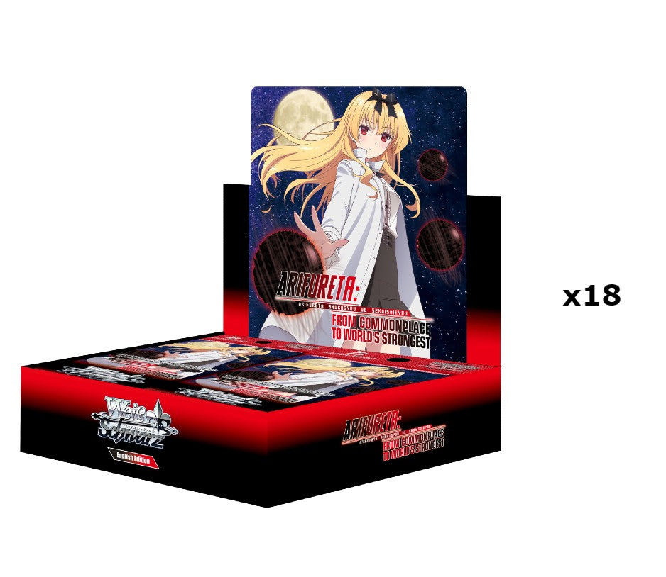 Weiss Schwarz: Arifureta: From Commonplace to World's Strongest - Booster Box Case