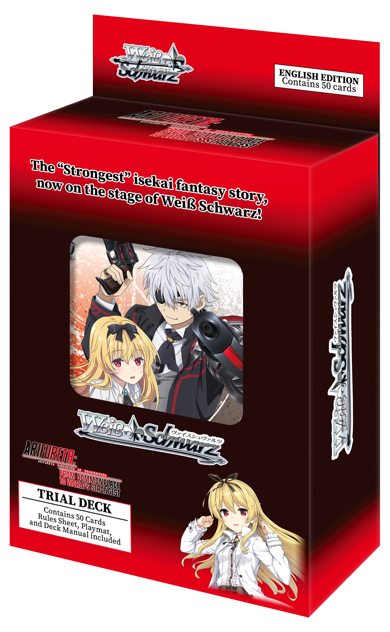 Weiss Schwarz: Arifureta: From Commonplace to World's Strongest - Trial Deck