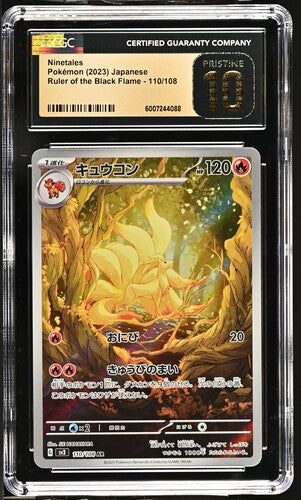 Ninetales Art Rare JP Ruler of the Black Flame 110/108 CGC Pristine 10