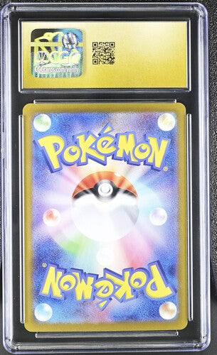 Umbreon ex SV8a: Terastal Fest 093/187 CGC Pristine 10