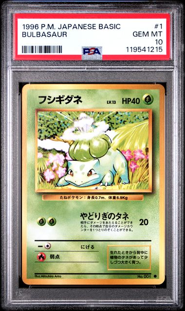 Bulbasaur Japanese Base Set 001 PSA 10