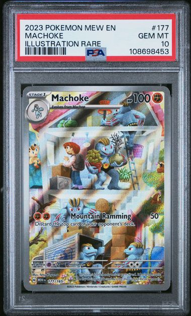 Machoke Pokemon 151 177/165 PSA 10