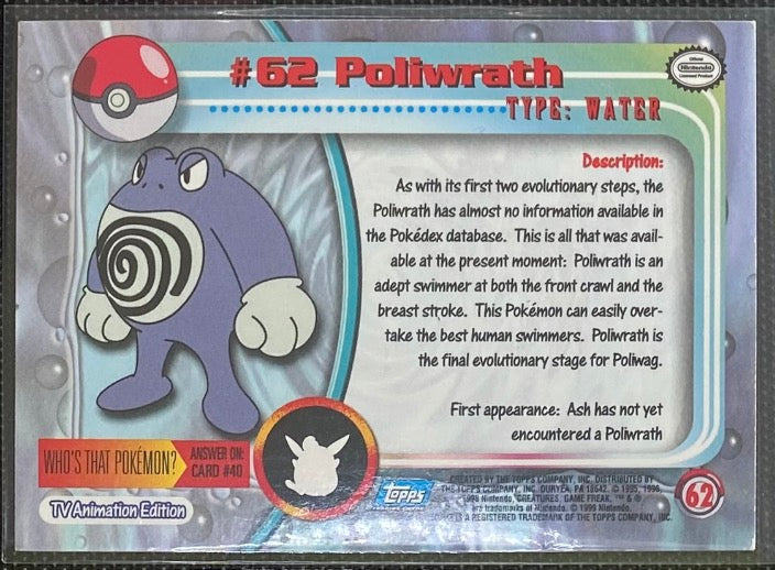 Poliwrath (62) [Topps TV Animation Edition Series 1 (Second Print)]