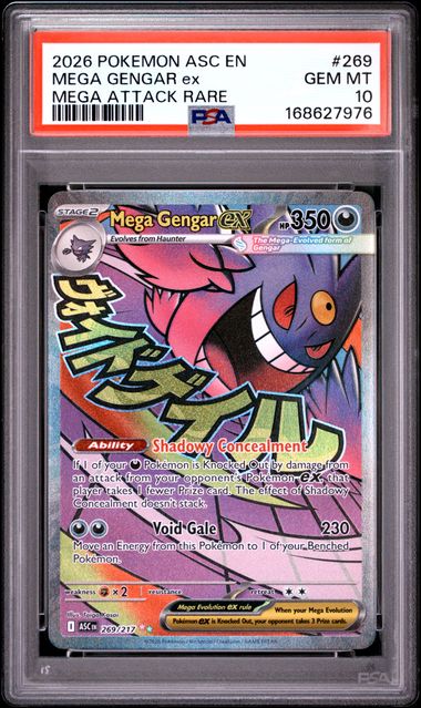 Mega Gengar Mega Attack Rare ME Ascended Heroes 269/217 PSA 10