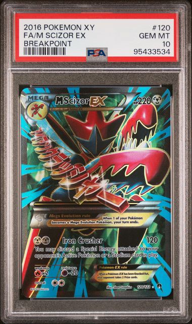 M Scizor EX Breakpoint 120/122 PSA 10