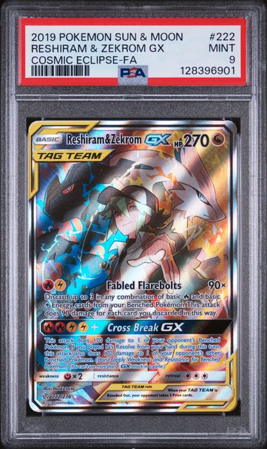 Reshiram & Zekrom GX Cosmic Eclipse 222/236 PSA 9