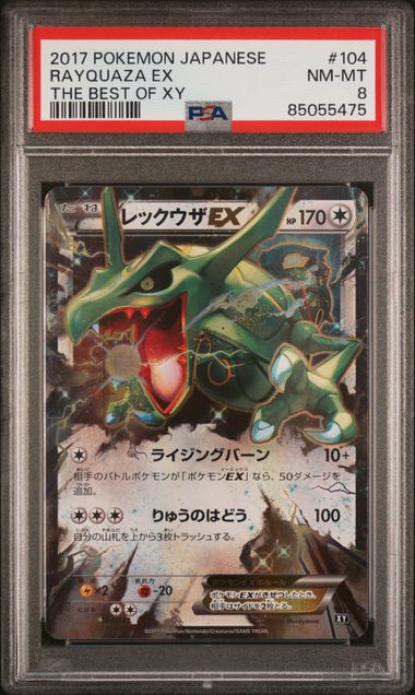 Rayquaza EX Best of XY 104/171 PSA 8