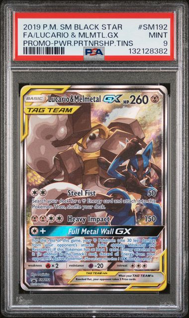 Lucario & Melmetal GX Sun & Moon Black Star Promo #SM192 PSA 9