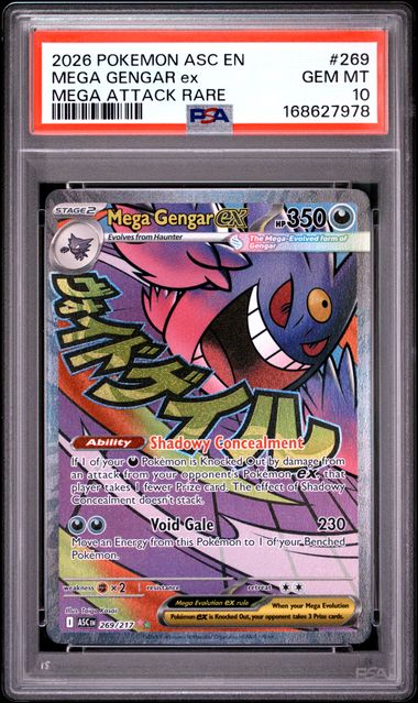 Mega Gengar Mega Attack Rare ME Ascended Heroes 269/217 PSA 10