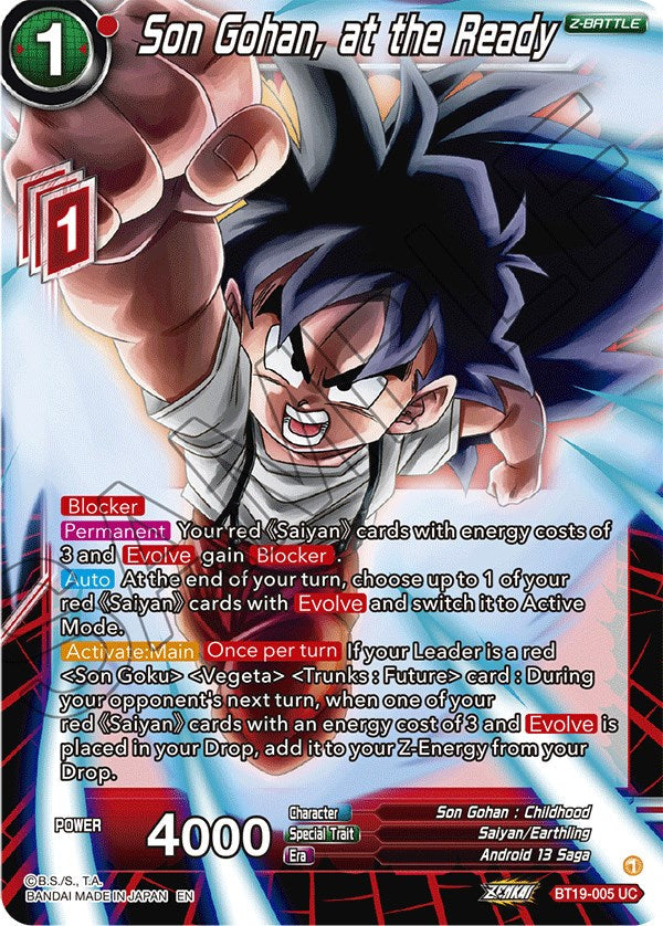 Son Gohan, at the Ready (BT19-005) [Fighter's Ambition] Parallel Foil