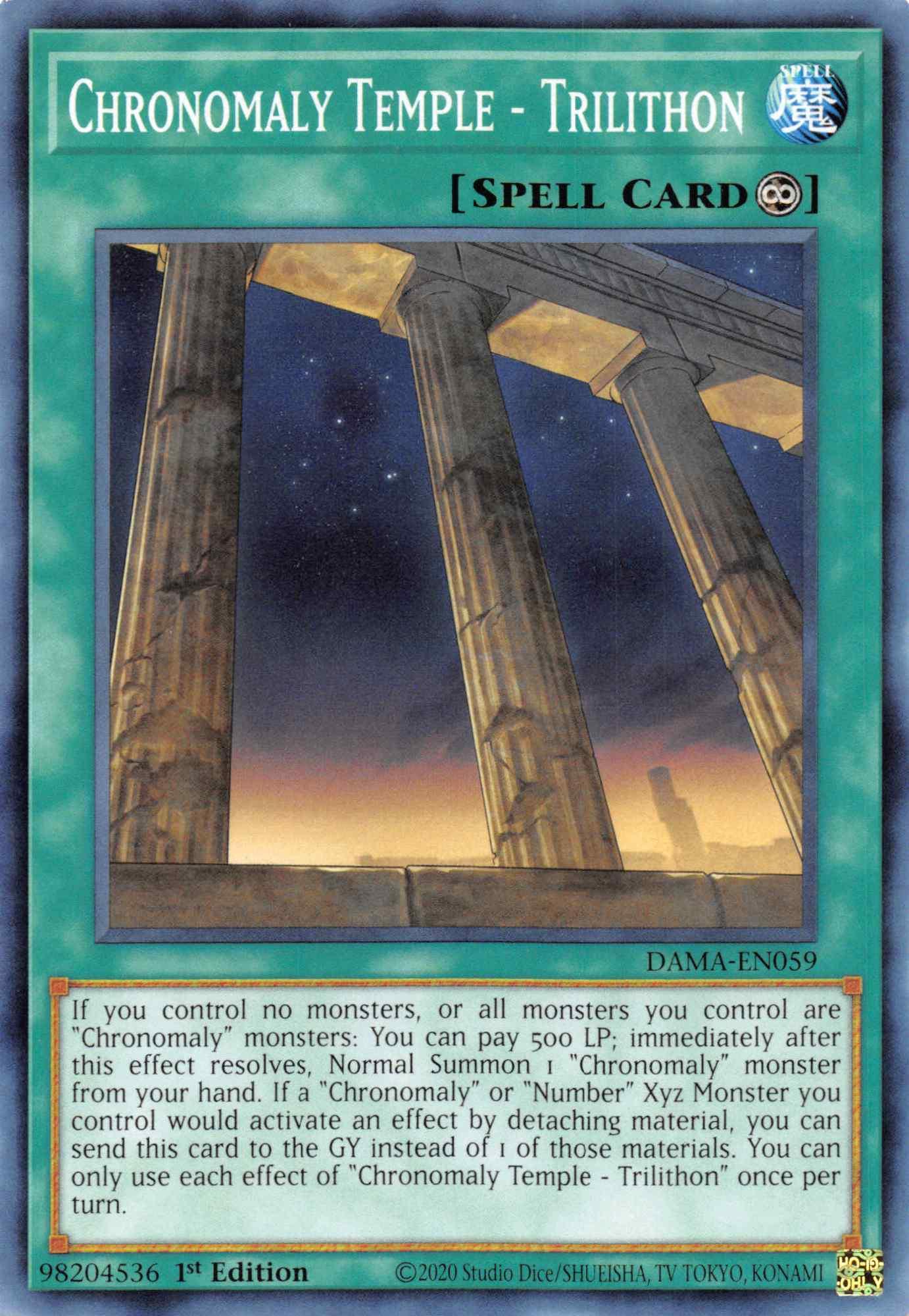 Chronomaly Temple - Trilithon [DAMA-EN059] Common - Josh's Cards