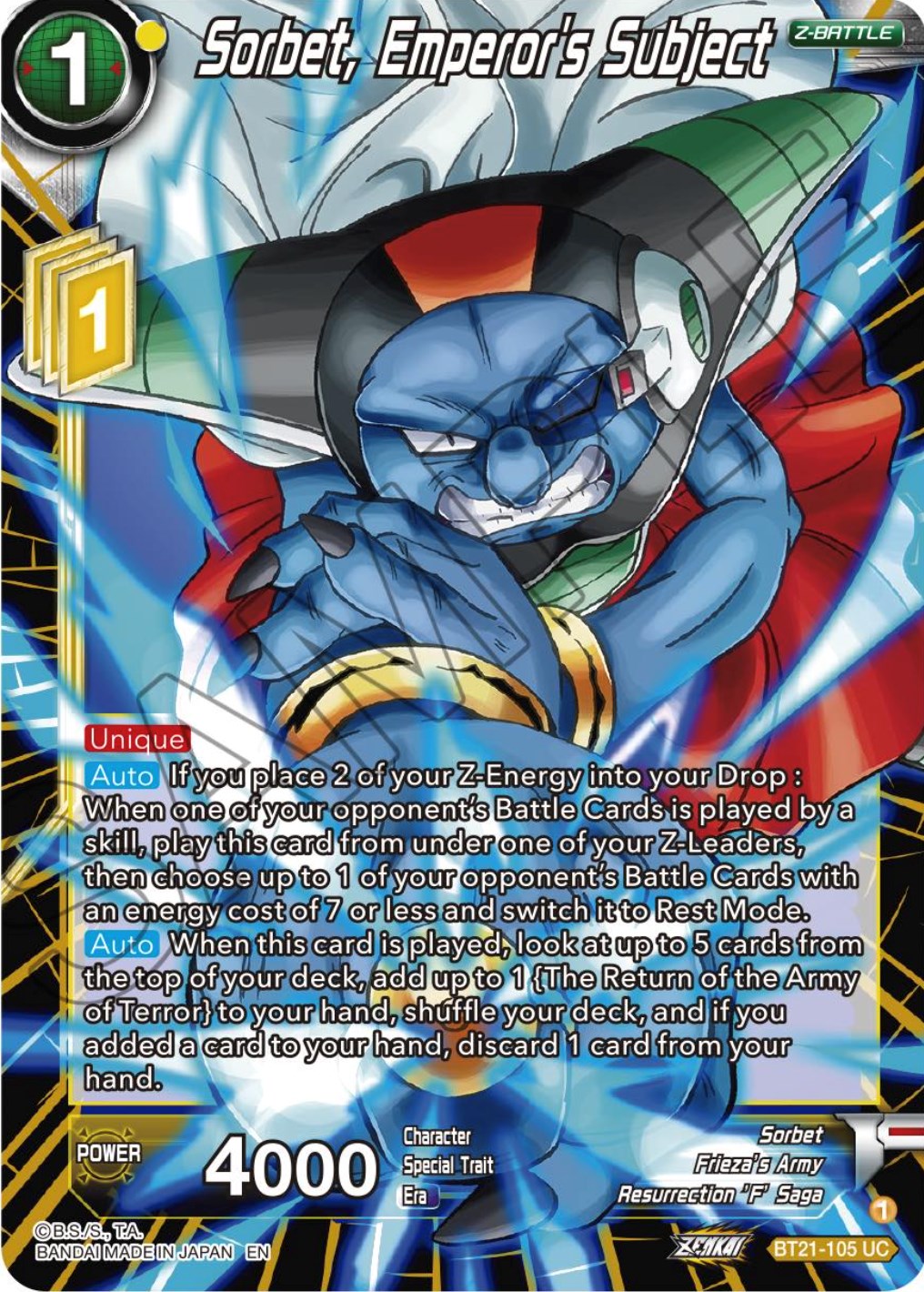 Sorbet, Emperor's Subject (BT21-105) [Wild Resurgence] Parallel Foil
