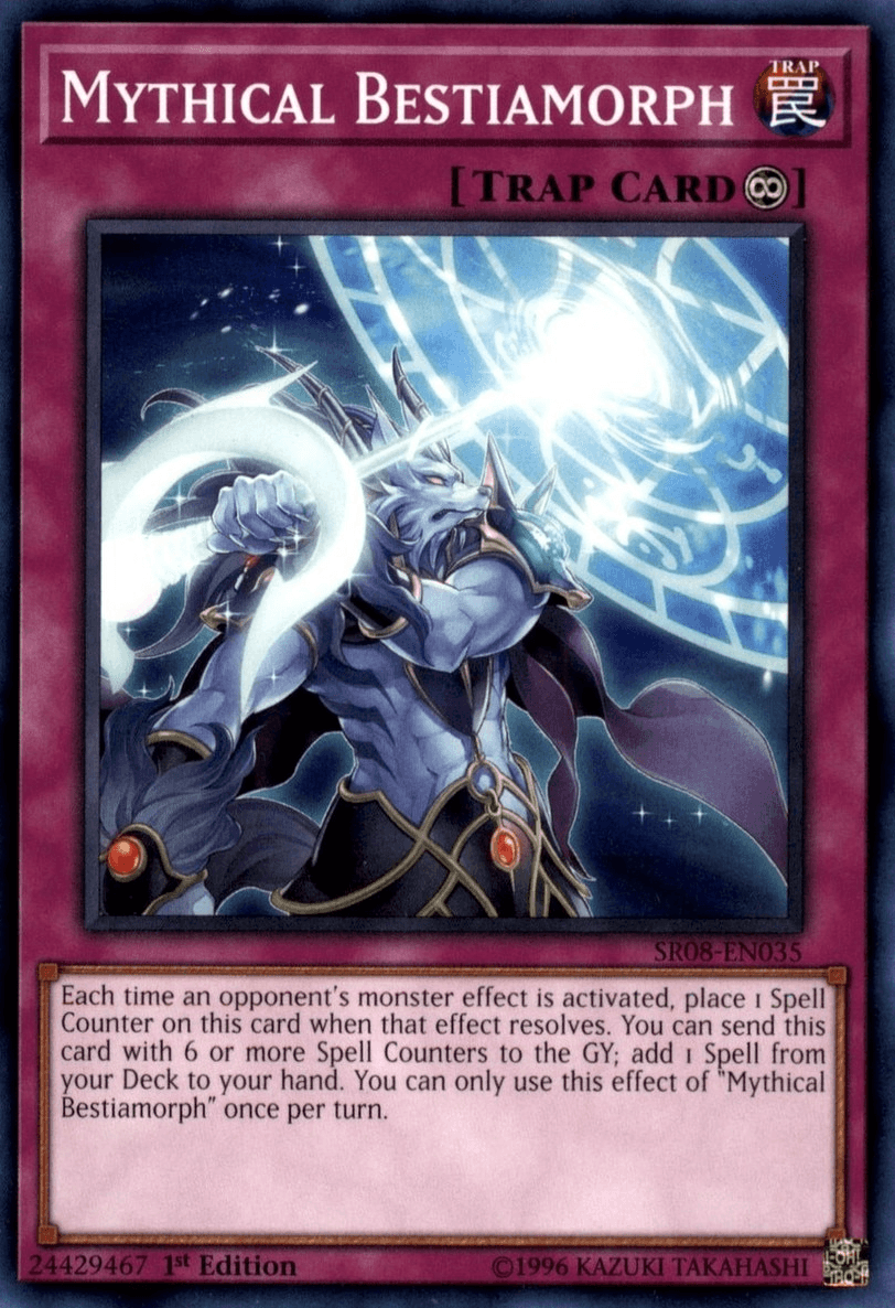 Mythical Bestiamorph [SR08-EN035] Common - Josh's Cards