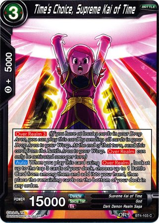 Time's Choice, Supreme Kai of Time (BT4-103) [Colossal Warfare] Parallel Foil
