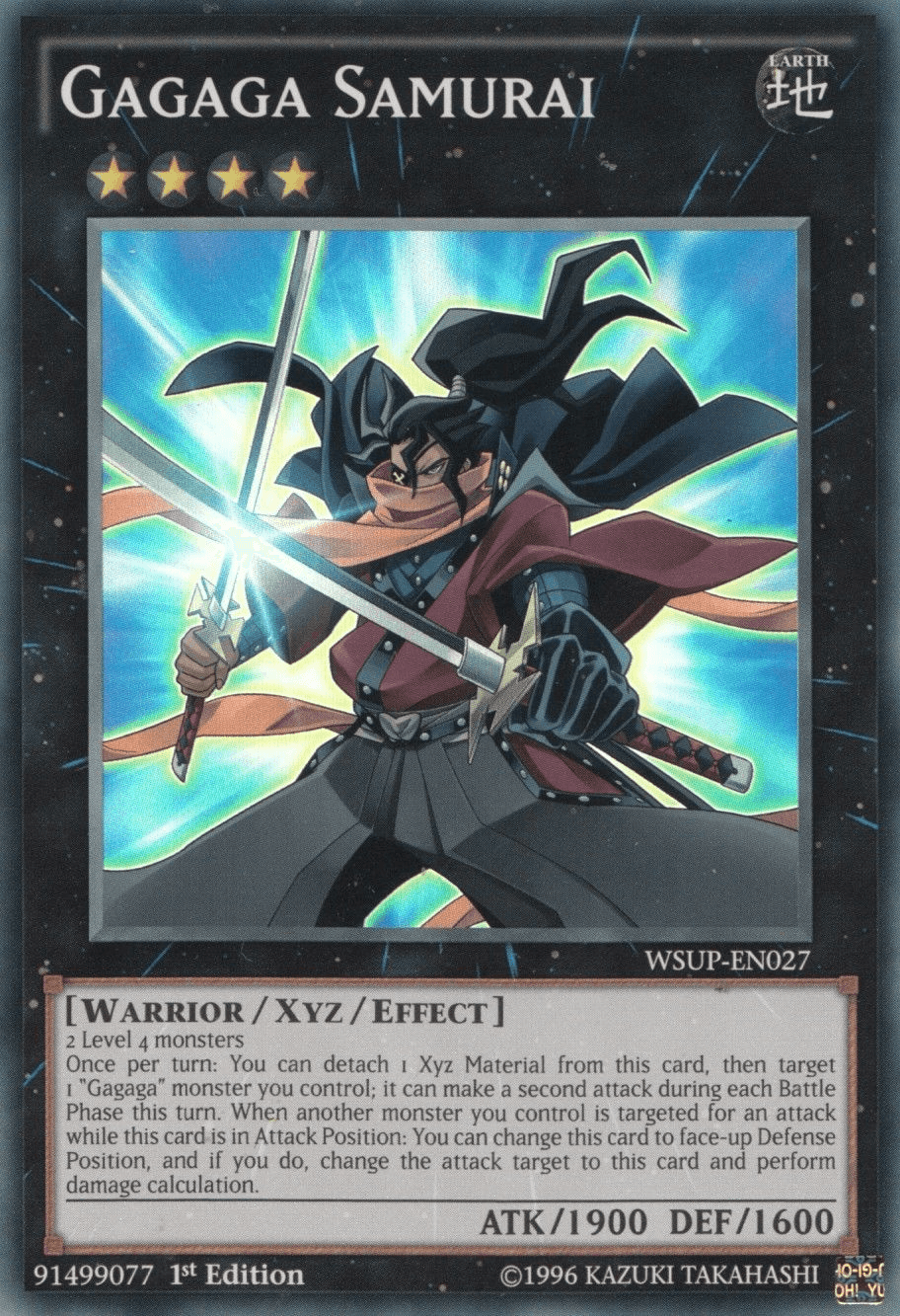 Gagaga Samurai [WSUP-EN027] Super Rare - Josh's Cards