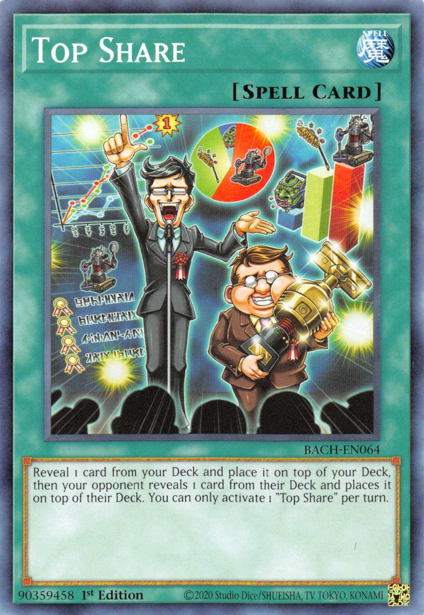 Top Share [BACH-EN064] Common - Josh's Cards