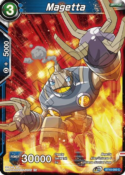 Magetta (BT15-050) [Saiyan Showdown] Parallel Foil