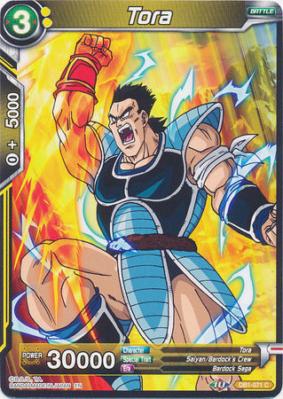 Tora (DB1-071) [Dragon Brawl] Parallel Foil