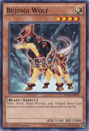 Bujingi Wolf [MP14-EN072] Common - Josh's Cards