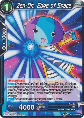 Zen-Oh, Edge of Space (BT10-055) [Rise of the Unison Warrior 2nd Edition] Parallel Foil
