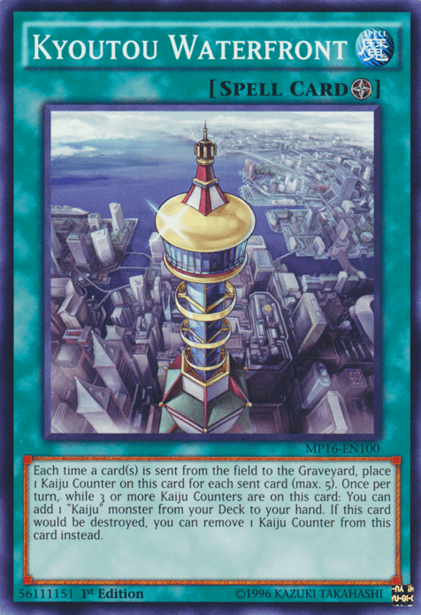 Kyoutou Waterfront [MP16-EN100] Common - Josh's Cards