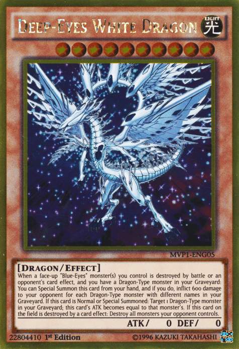 Deep-Eyes White Dragon [MVP1-ENG05] Gold Rare - Josh's Cards