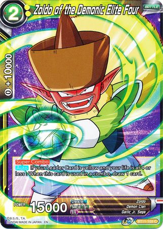 Zoldo of the Demonic Elite Four (BT11-109) [Vermilion Bloodline] Parallel Foil
