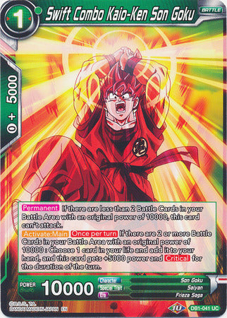 Swift Combo Kaio-Ken Son Goku (DB1-041) [Dragon Brawl] Parallel Foil