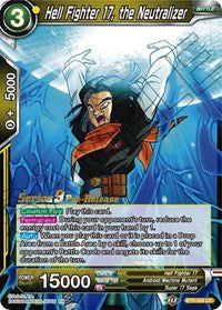 Hell Fighter 17, the Neutralizer (BT9-059) [Universal Onslaught Prerelease Promos] Parallel Foil