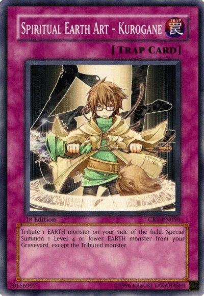 Spiritual Earth Art - Kurogane [CRV-EN050] Common - Josh's Cards