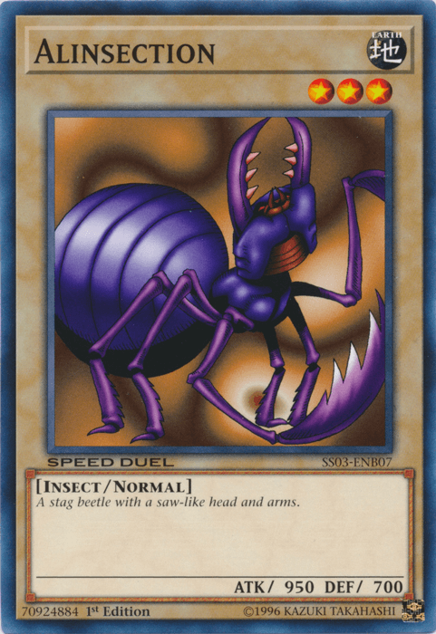 Alinsection [SS03-ENB07] Common - Josh's Cards
