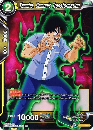 Yamcha, Demonic Transformation (BT11-100) [Vermilion Bloodline 2nd Edition] Parallel Foil