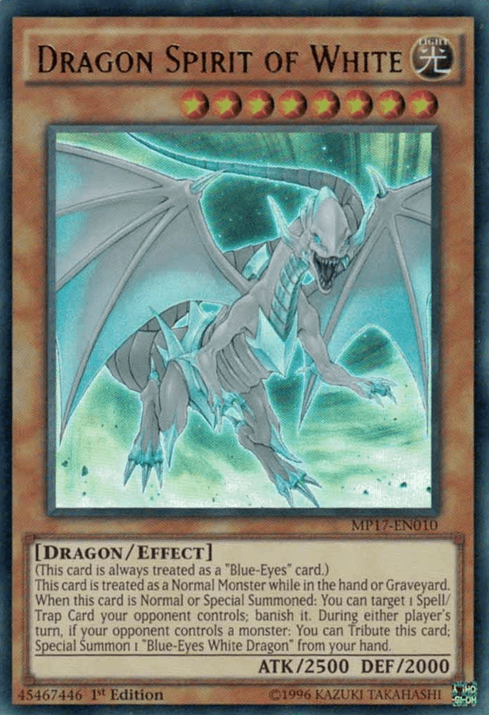 Dragon Spirit of White [MP17-EN010] Ultra Rare - Josh's Cards