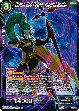 Demon God Putine, Imperial Warrior (BT17-119) [Ultimate Squad] Parallel Foil