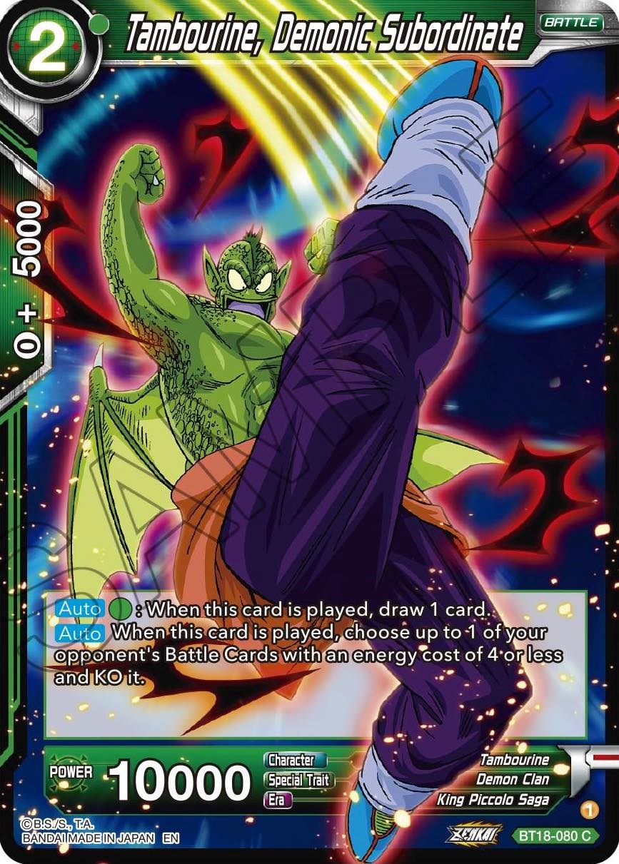 Tambourine, Demonic Subordinate (BT18-080) [Dawn of the Z-Legends] Parallel Foil